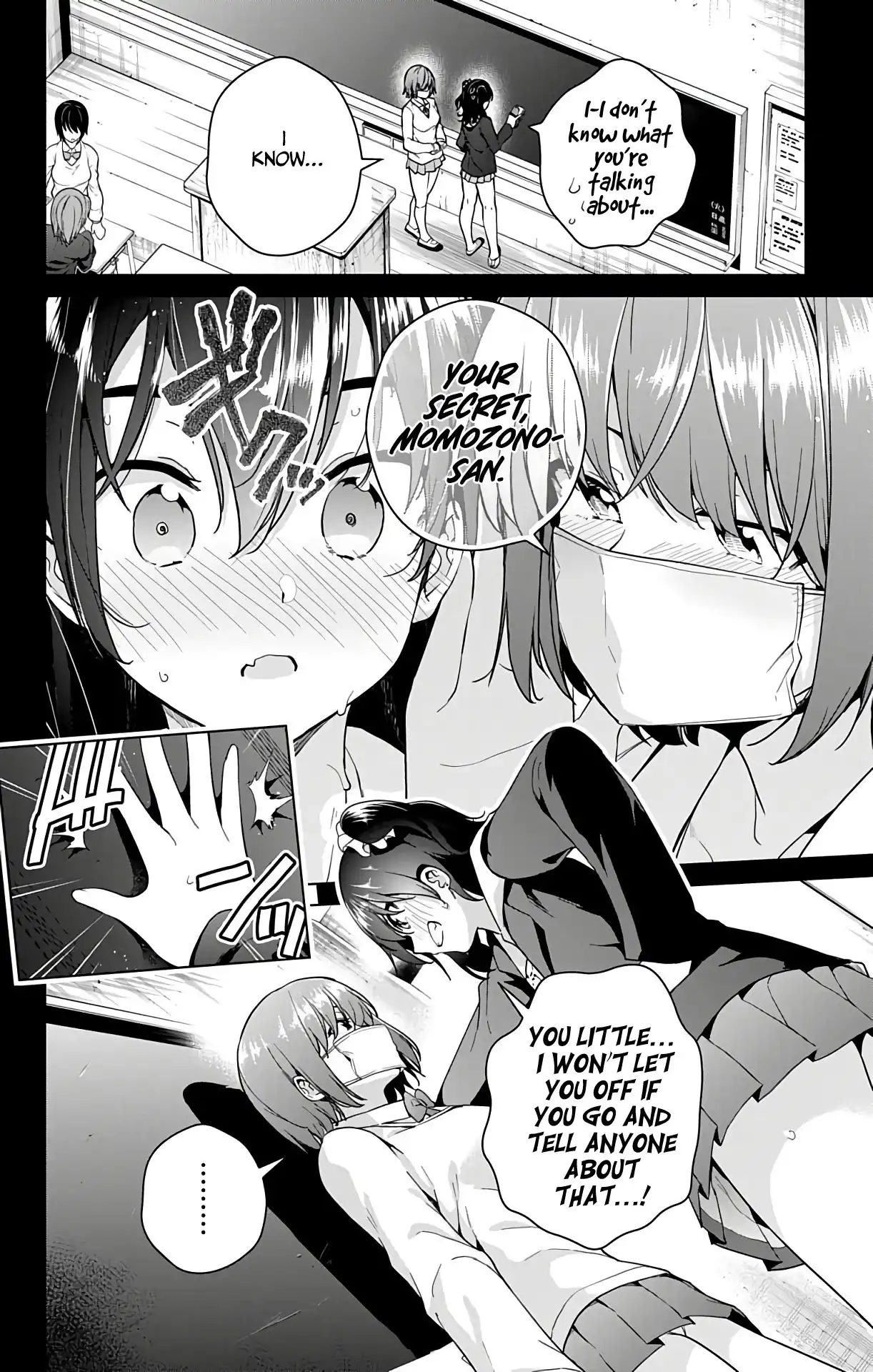 Dokyuu Hentai HxEros Chapter 32 13